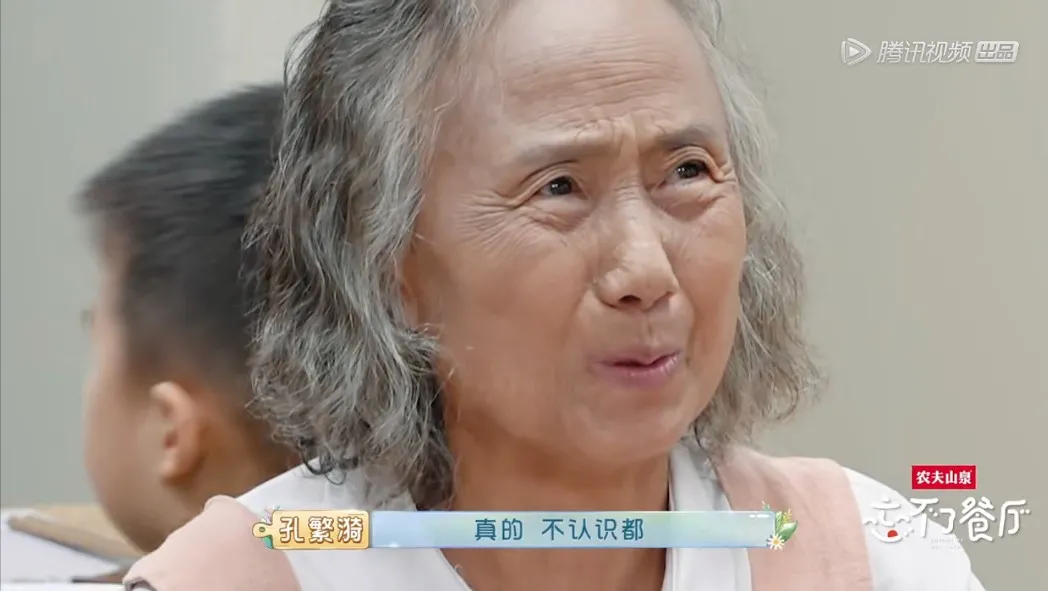 黄渤崩溃痛哭的背后，我看到了1000万中国家庭最心酸的一面（视频/组图） - 31