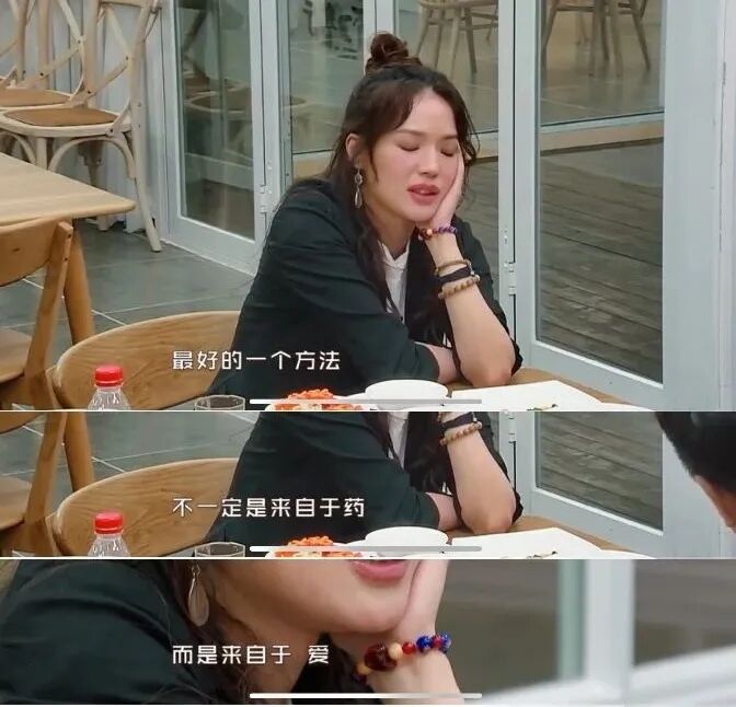 黄渤崩溃痛哭的背后，我看到了1000万中国家庭最心酸的一面（视频/组图） - 42
