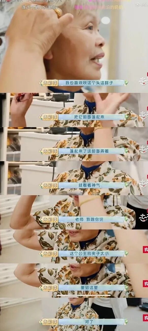 黄渤崩溃痛哭的背后，我看到了1000万中国家庭最心酸的一面（视频/组图） - 5