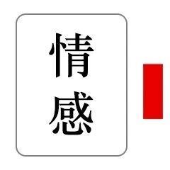 任贤齐凉了?这是今年内娱最大的笑话