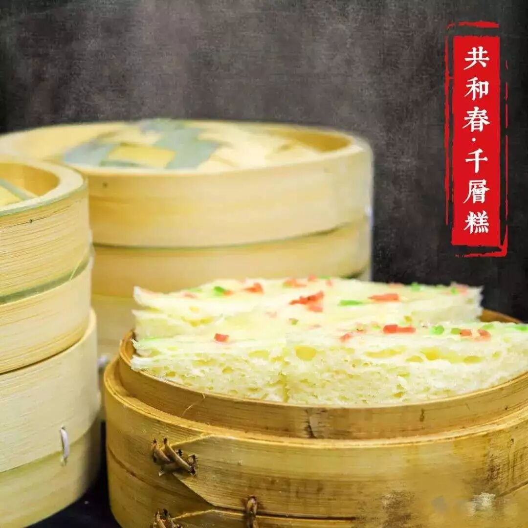 千层油糕 新加坡大成的鼎泰豐 Openrice 新加坡開飯喇