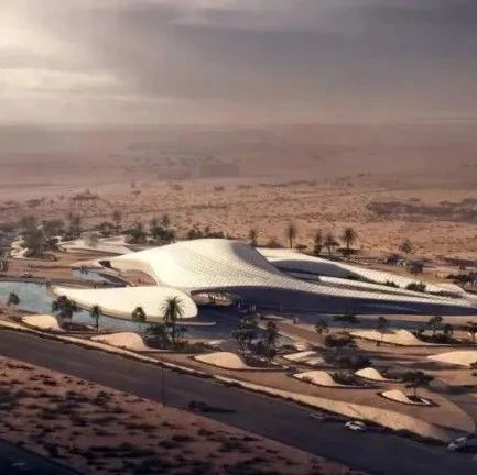 视频 I 扎哈遗作揭幕，这是现实版的沙丘！