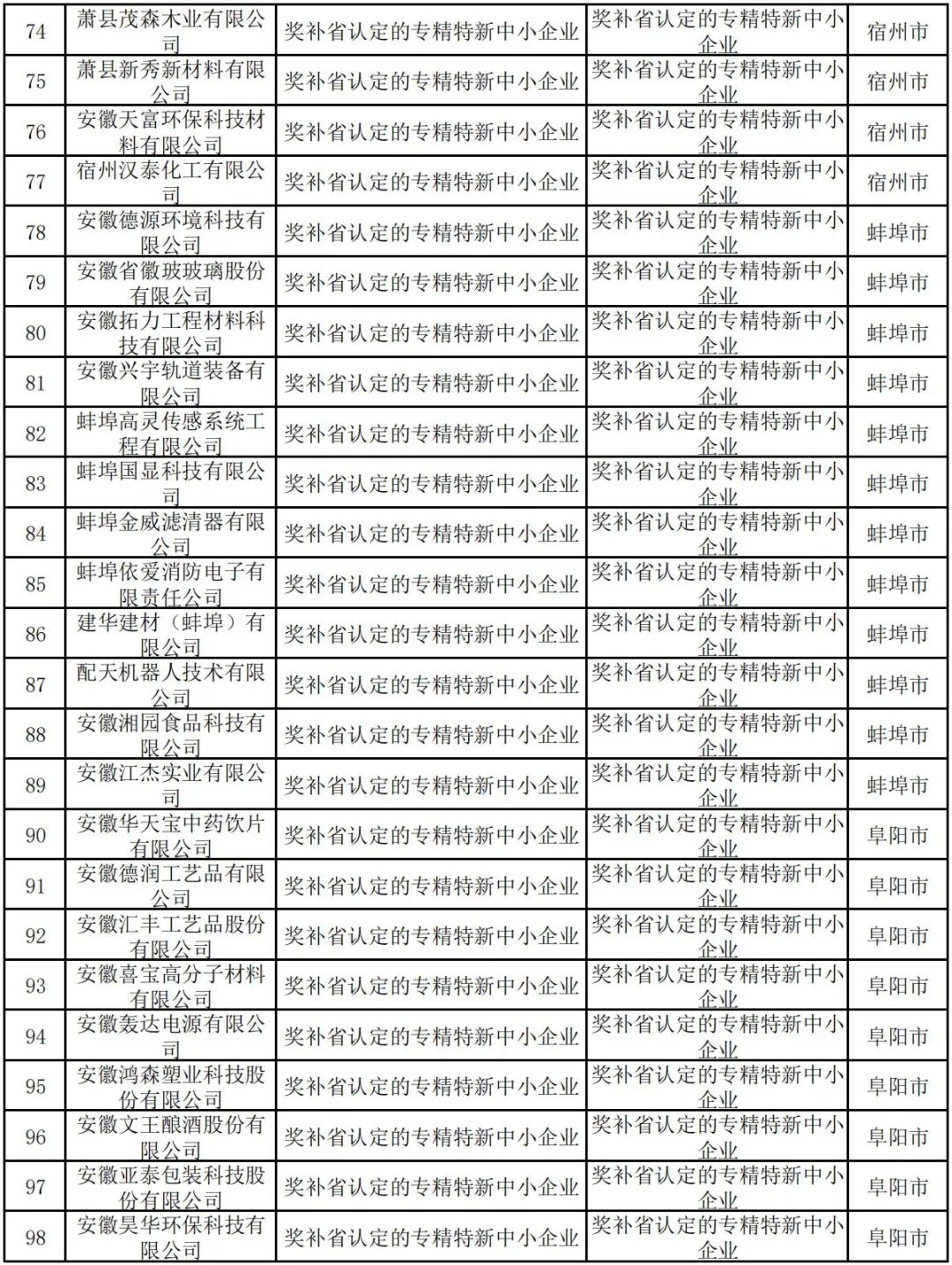 RDo5jUu2KdialxV67YtxKXTTqLPrS8MYlQQ