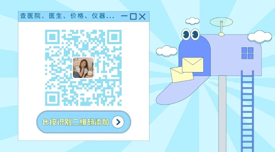 有什么能把牙齿凿开种植牙之什么是上颌窦提升术？上颌窦内提升和外提升的区别以及上颌窦提升技术的关键-上海聚慕医疗器械有限公司