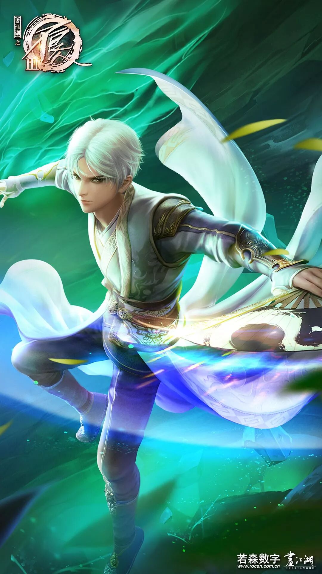 你们觉得张子凡越来越惨,我却觉得越来越赞 - 动漫资讯 - 玩游网