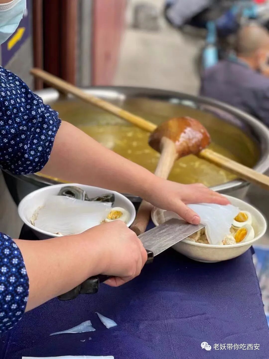 回民街的黑暗料理NO.1 卤汁凉粉在西安是怎样的存在