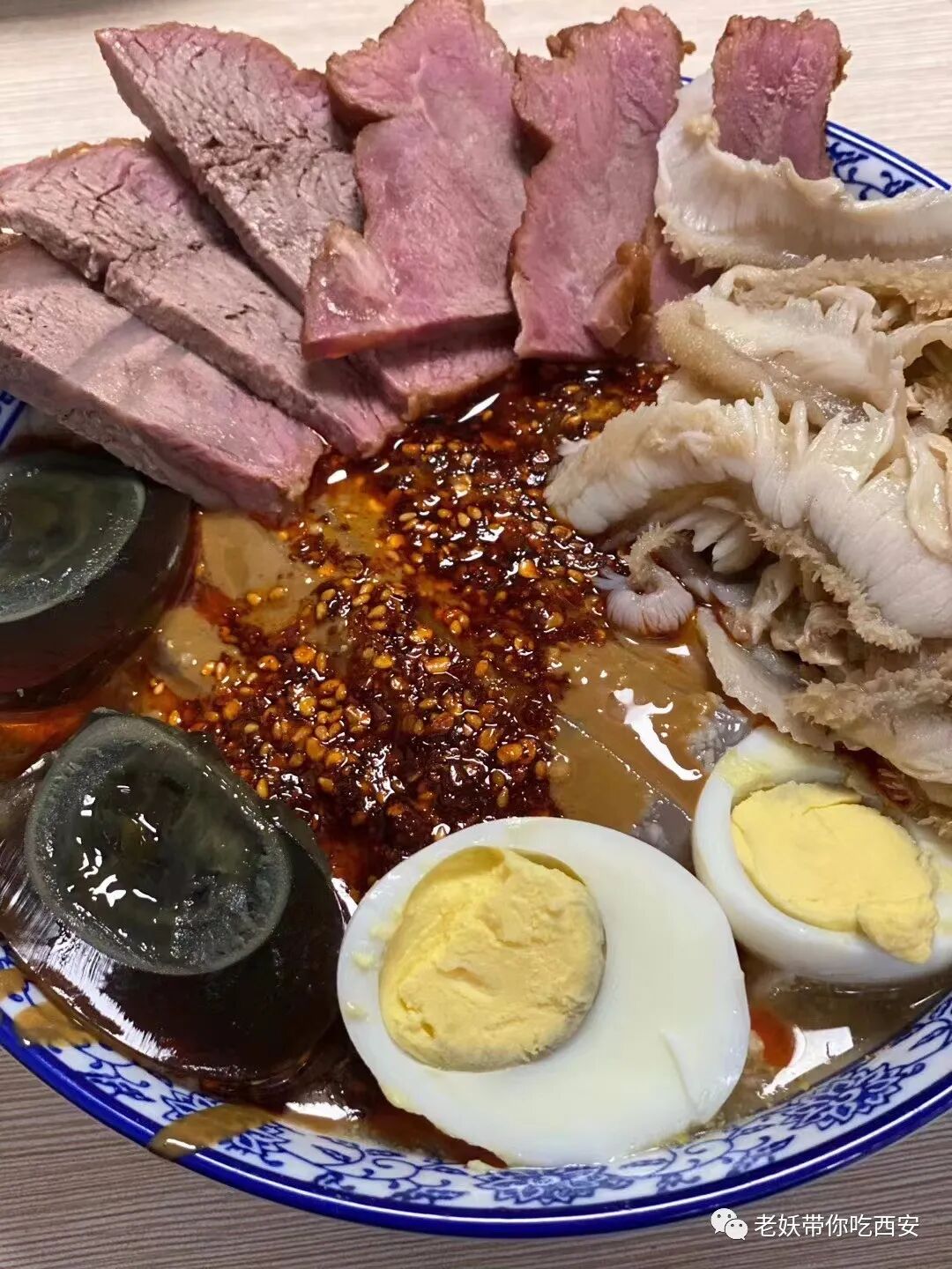 回民街的黑暗料理NO.1 卤汁凉粉在西安是怎样的存在