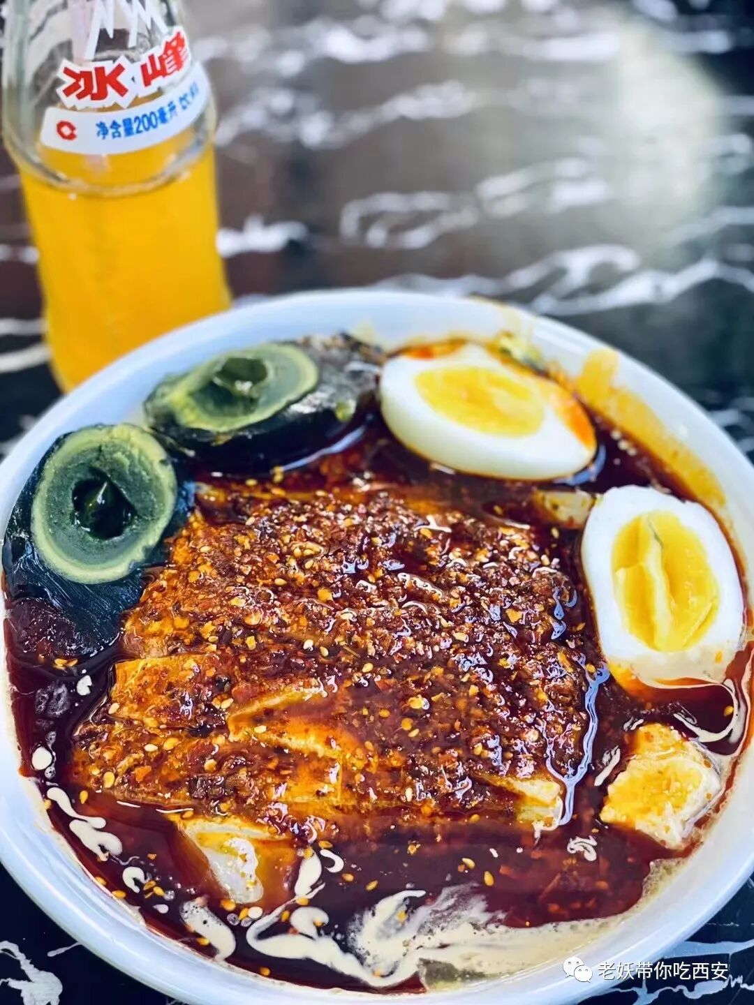 回民街的黑暗料理NO.1 卤汁凉粉在西安是怎样的存在