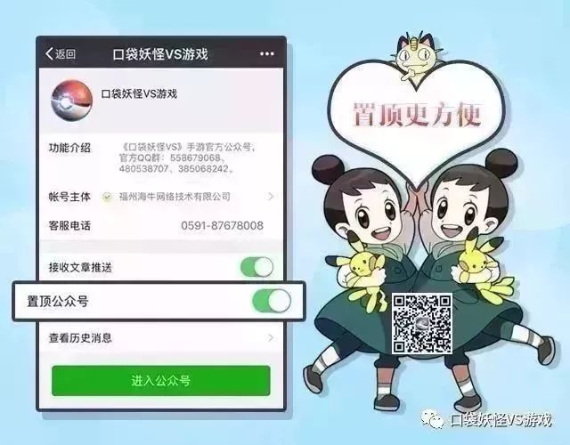 全球趣事搞笑榜_搞笑奇闻趣事大全集_搞笑看世界奇闻趣事