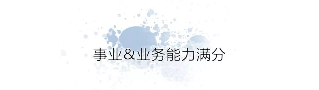 「土澳版」何穗，入行即巔峰，看寶藏超模怎樣煉成 時尚 第6張