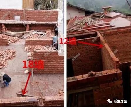 墙的英文_厕所墙改透明墙_18墙