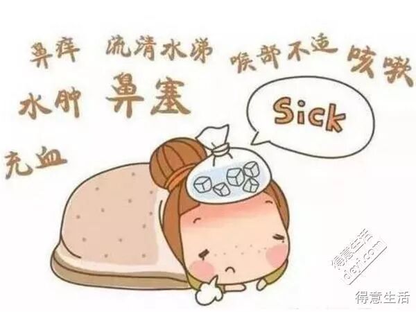 关于鼻炎，你不知道的还很多