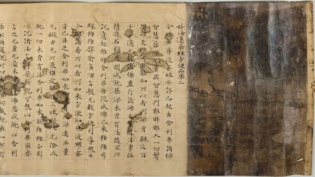 法华丨福建厦门虎溪岩寺2021年启建第十五届法华法会