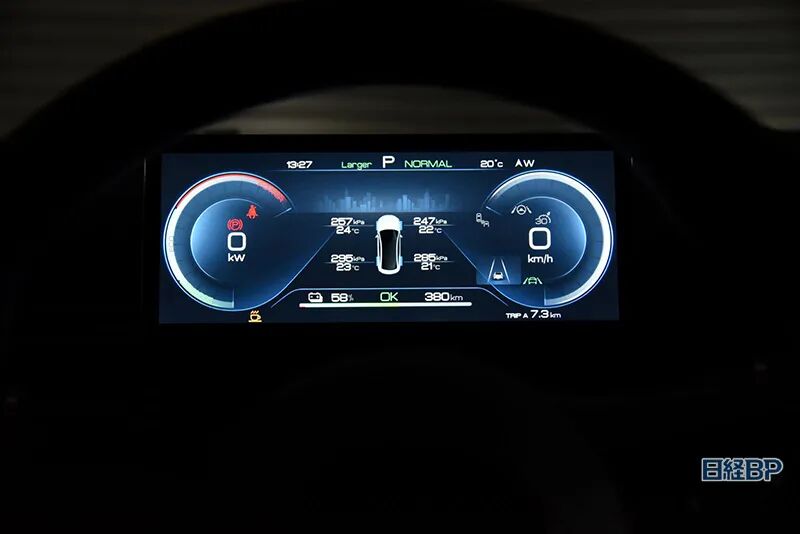 瑞银拆解比亚迪海豹，成本比特斯拉还低15%，拆解报告(E/E架构、ADAS、人机界面)的图24