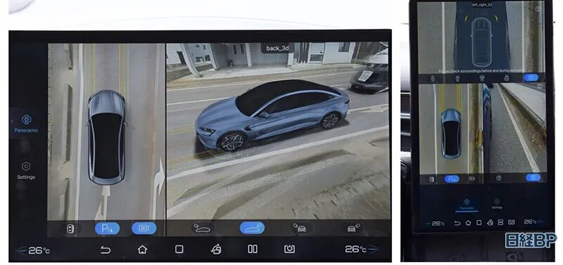 瑞银拆解比亚迪海豹，成本比特斯拉还低15%，拆解报告(E/E架构、ADAS、人机界面)的图23