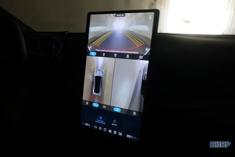 瑞银拆解比亚迪海豹，成本比特斯拉还低15%，拆解报告(E/E架构、ADAS、人机界面)的图14