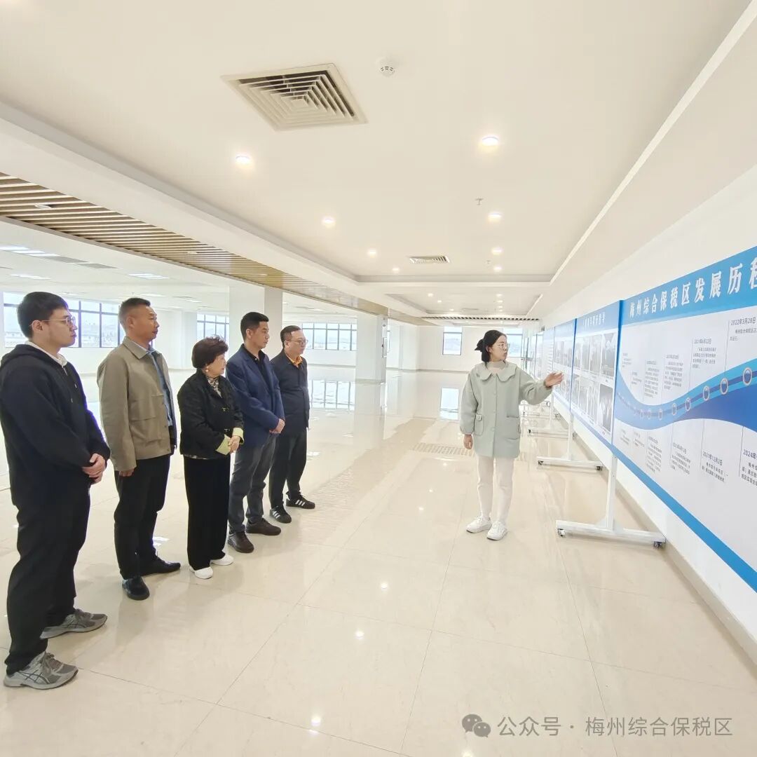 微信图片_20250306094219