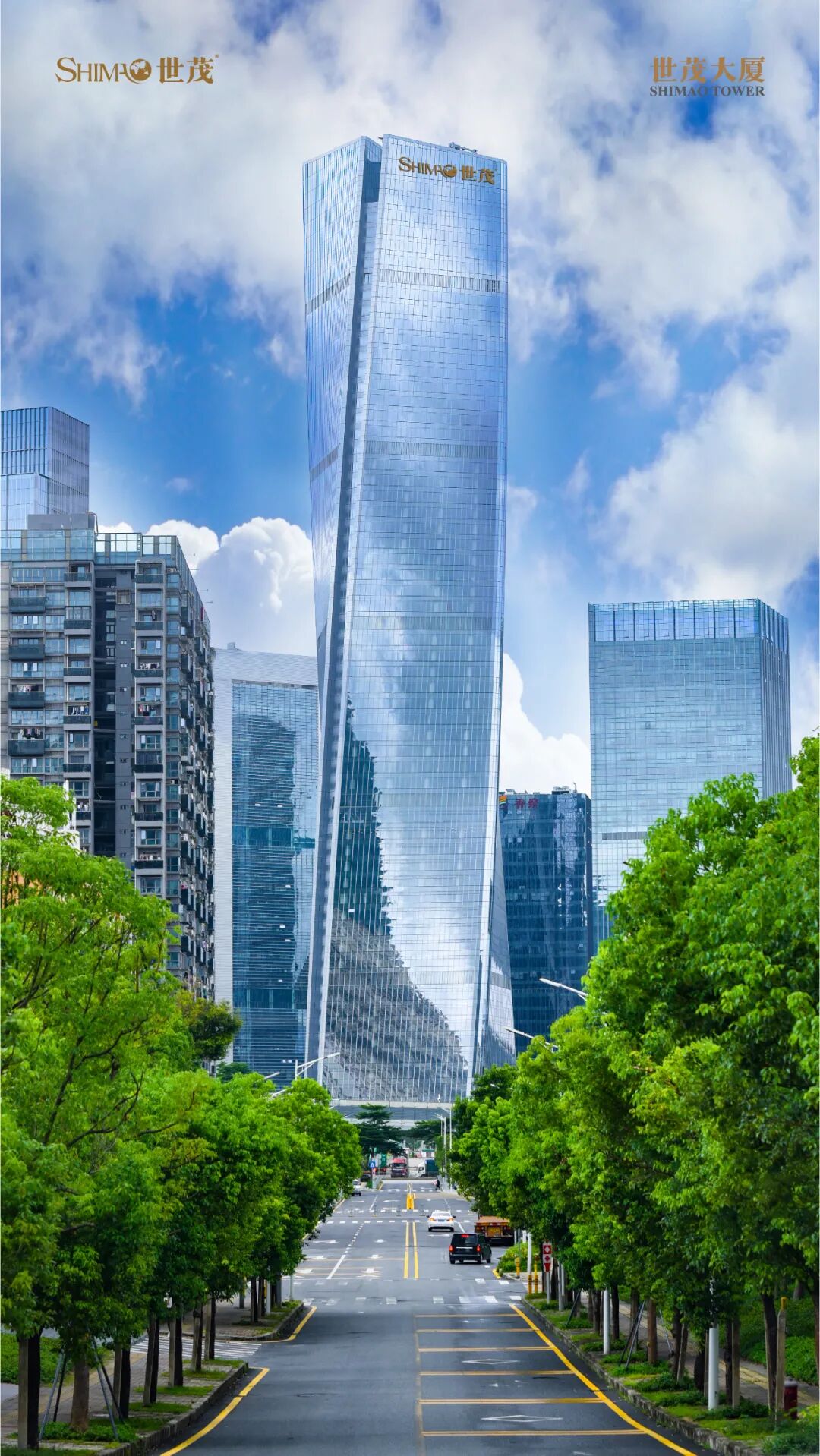 请注意大飞机战略下世茂航母集群已挺进大湾区