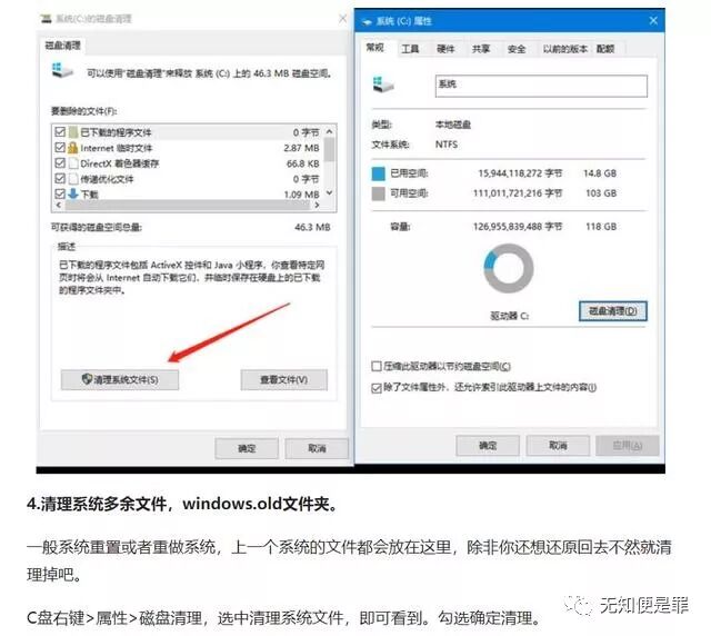 u盘系统恢复盘怎么用_系统盘怎么恢复成普通的u盘_u盘装系统恢复普通u盘