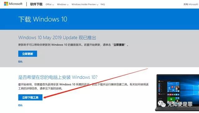 u盘系统恢复盘怎么用_系统盘怎么恢复成普通的u盘_u盘装系统恢复普通u盘