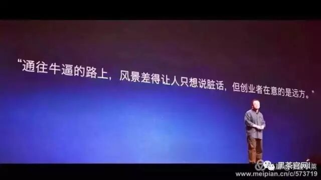 我用亲身经历告诉你我为什么做黑茶！你还在怀疑？