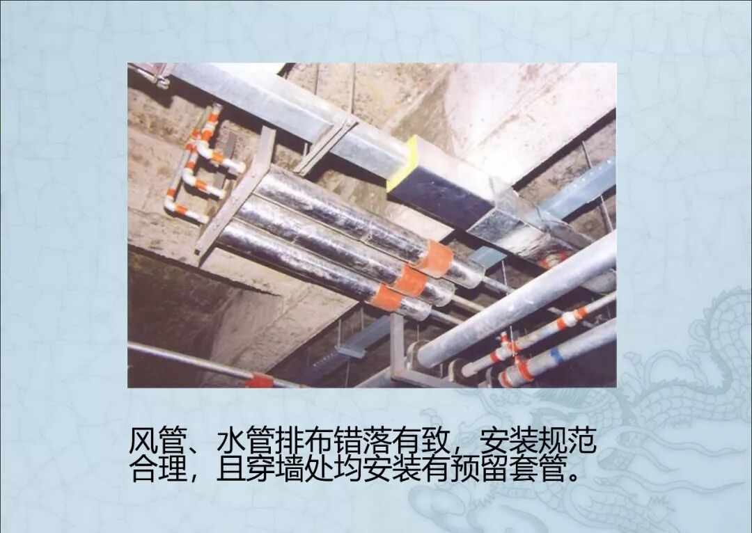 一文读懂：建筑机电安装工程细部做法图文详解的图20