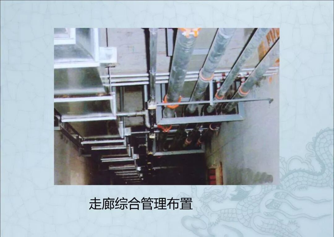 一文读懂：建筑机电安装工程细部做法图文详解的图22