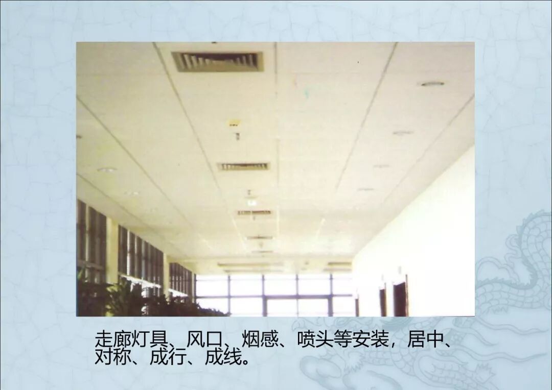 一文读懂：建筑机电安装工程细部做法图文详解的图50