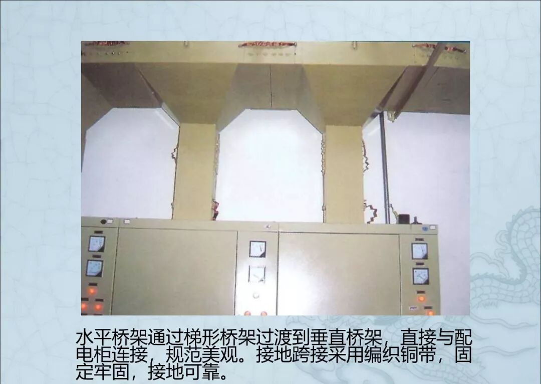 一文读懂：建筑机电安装工程细部做法图文详解的图63