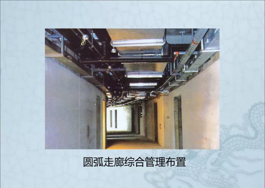 一文读懂：建筑机电安装工程细部做法图文详解的图23