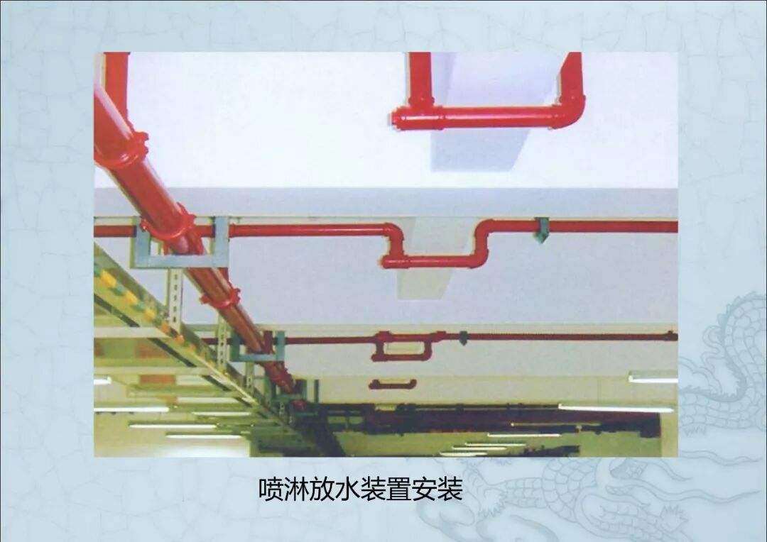 一文读懂：建筑机电安装工程细部做法图文详解的图60