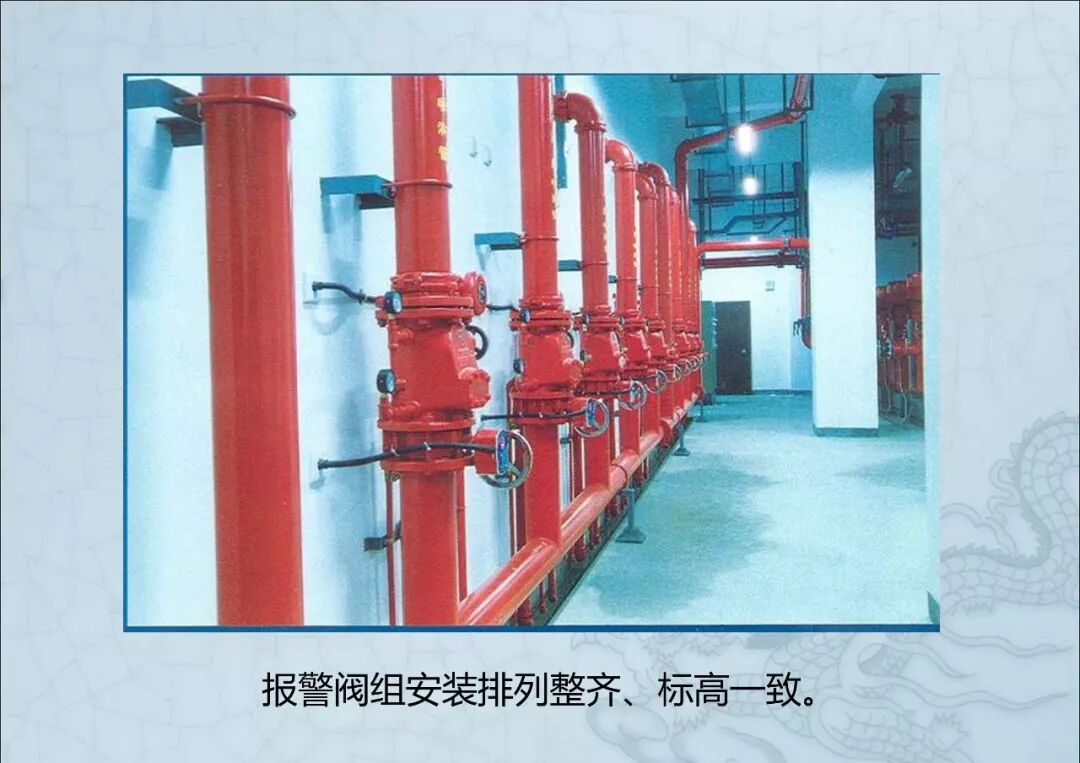 一文读懂：建筑机电安装工程细部做法图文详解的图69