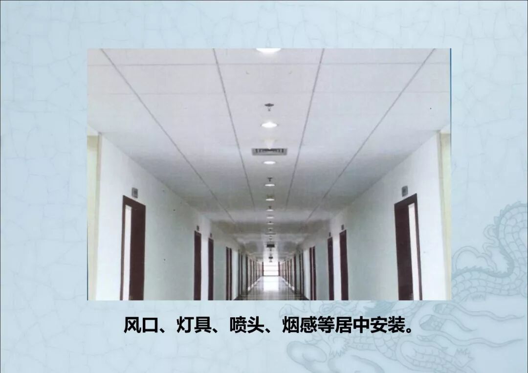 一文读懂：建筑机电安装工程细部做法图文详解的图51