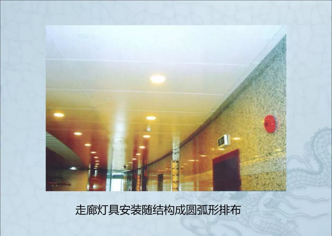 一文读懂：建筑机电安装工程细部做法图文详解的图49