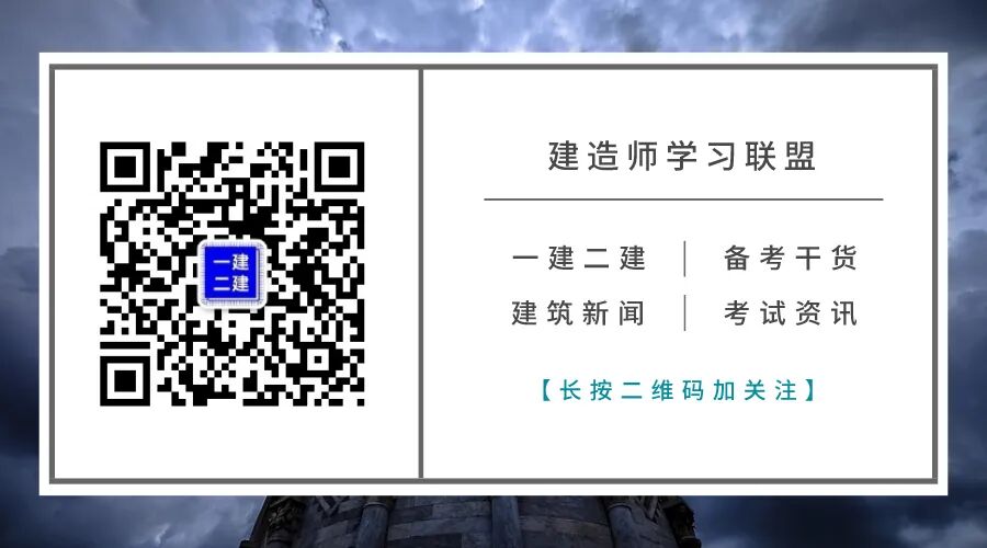 2015一建建造师报名时间_二建建造师报名时间_湖北二级建造师报名时间