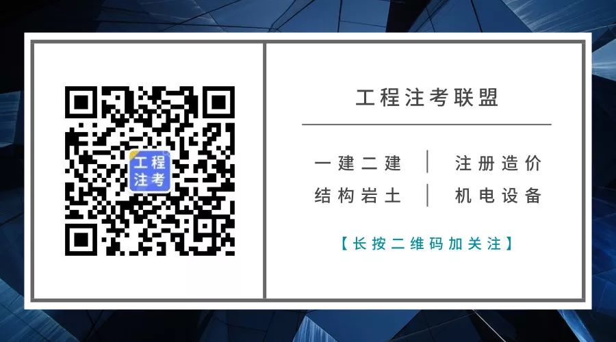 2015一建建造师报名时间_二建建造师报名时间_湖北二级建造师报名时间