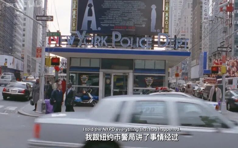 性侵、引诱少女卖淫，打造“性奴岛”，涉多名政要权贵，起底美亿万富豪爱泼斯坦发家史（组图） - 27