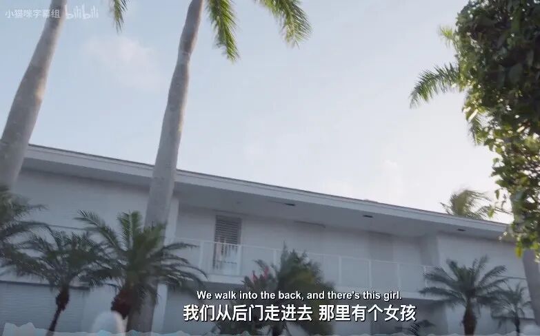 性侵、引诱少女卖淫，打造“性奴岛”，涉多名政要权贵，起底美亿万富豪爱泼斯坦发家史（组图） - 22
