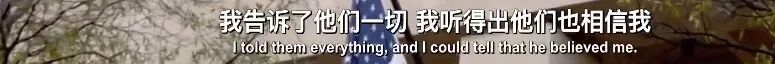 性侵、引诱少女卖淫，打造“性奴岛”，涉多名政要权贵，起底美亿万富豪爱泼斯坦发家史（组图） - 33