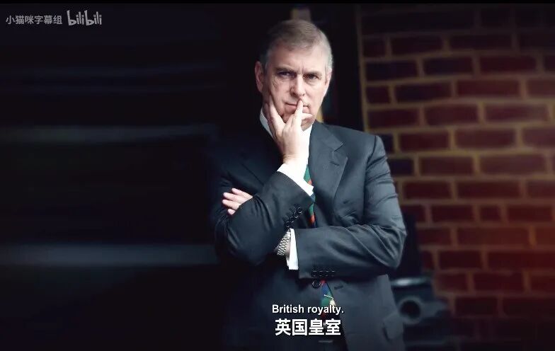 性侵、引诱少女卖淫，打造“性奴岛”，涉多名政要权贵，起底美亿万富豪爱泼斯坦发家史（组图） - 40