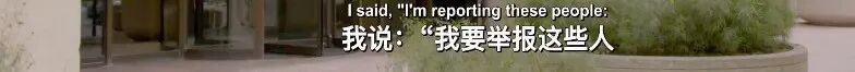 性侵、引诱少女卖淫，打造“性奴岛”，涉多名政要权贵，起底美亿万富豪爱泼斯坦发家史（组图） - 31