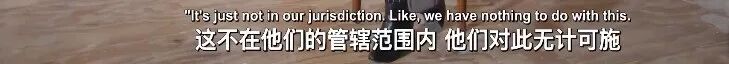 性侵、引诱少女卖淫，打造“性奴岛”，涉多名政要权贵，起底美亿万富豪爱泼斯坦发家史（组图） - 29