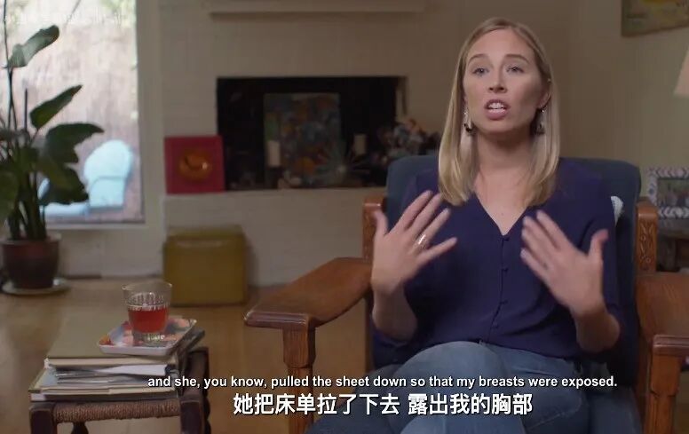 性侵、引诱少女卖淫，打造“性奴岛”，涉多名政要权贵，起底美亿万富豪爱泼斯坦发家史（组图） - 18