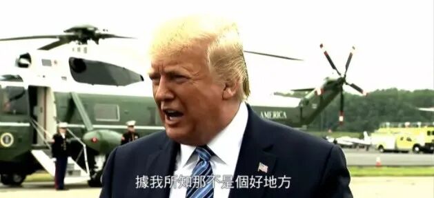 性侵、引诱少女卖淫，打造“性奴岛”，涉多名政要权贵，起底美亿万富豪爱泼斯坦发家史（组图） - 49