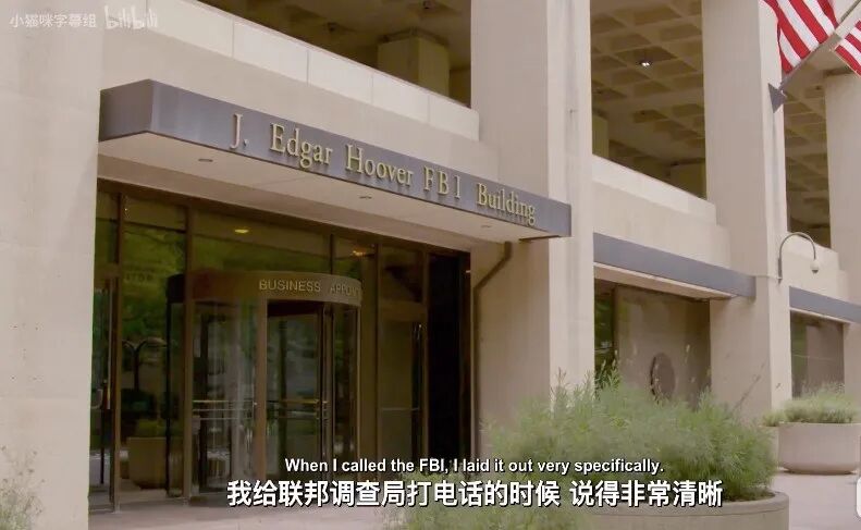 性侵、引诱少女卖淫，打造“性奴岛”，涉多名政要权贵，起底美亿万富豪爱泼斯坦发家史（组图） - 30