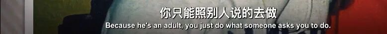 性侵、引诱少女卖淫，打造“性奴岛”，涉多名政要权贵，起底美亿万富豪爱泼斯坦发家史（组图） - 26