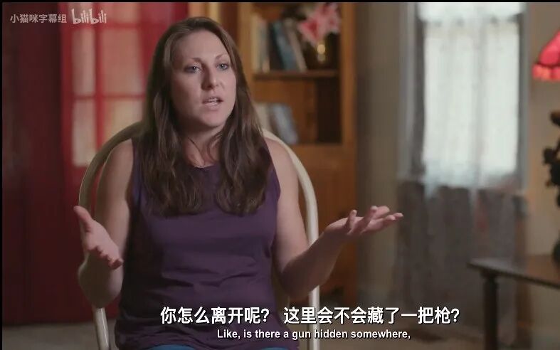 性侵、引诱少女卖淫，打造“性奴岛”，涉多名政要权贵，起底美亿万富豪爱泼斯坦发家史（组图） - 24