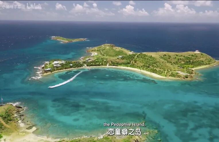 性侵、引诱少女卖淫，打造“性奴岛”，涉多名政要权贵，起底美亿万富豪爱泼斯坦发家史（组图） - 39