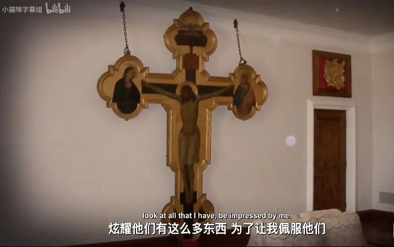 性侵、引诱少女卖淫，打造“性奴岛”，涉多名政要权贵，起底美亿万富豪爱泼斯坦发家史（组图） - 19