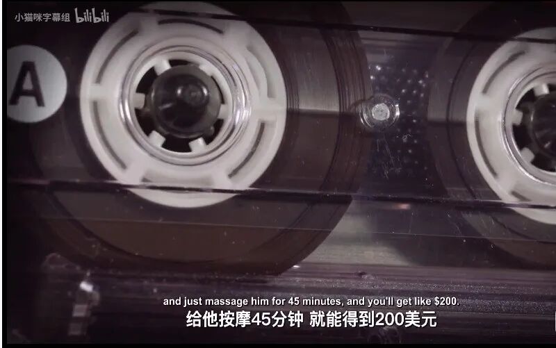 性侵、引诱少女卖淫，打造“性奴岛”，涉多名政要权贵，起底美亿万富豪爱泼斯坦发家史（组图） - 23
